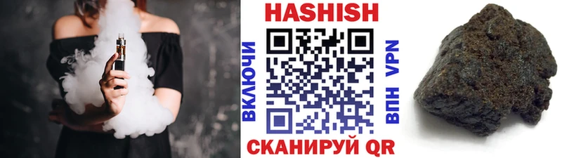Наркота Злынка MDMA АМФ Галлюциногенные грибы ГАШИШ mega ТОР МАРИХУАНА