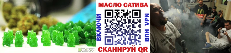 купить Злынка Canna-Cookies марихуана