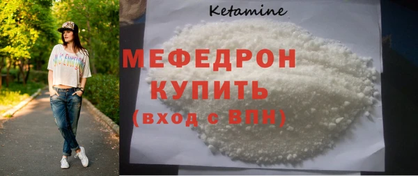 гидра Аркадак