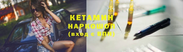 гидра Аркадак