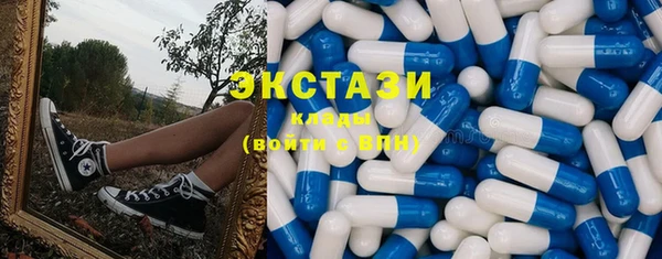 дурь Арсеньев