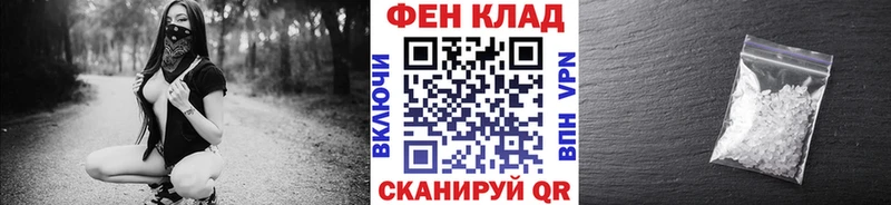 mega   купить закладку  Злынка  Первитин Methamphetamine 